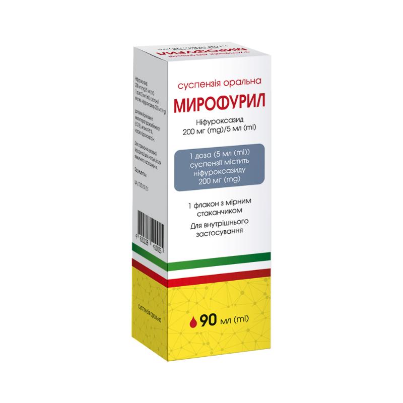 МИРОФУРИЛ суспензія оральна, 200 мг/5 мл по 90 мл суспензії оральної у флаконі; по 1 флакону з мірним стаканчиком у картонній коробці
